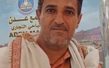 استئناف العمل في ملعب معاوية في لحج قريباً