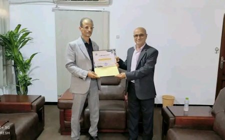وزارة الشؤون الاجتماعية تكرم فرعها بمحافظة تعز