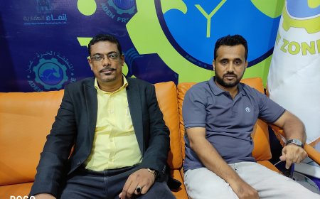 شركة إنما العقارية تشارك في معرض شركات أعضاء نادي رجال الأعمال بعدن 