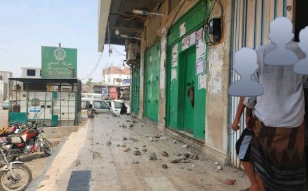 زنجبار تشهد حالة شغب وهيجان وأعمال تخريب لبعض المحلات وشركات الصرافة