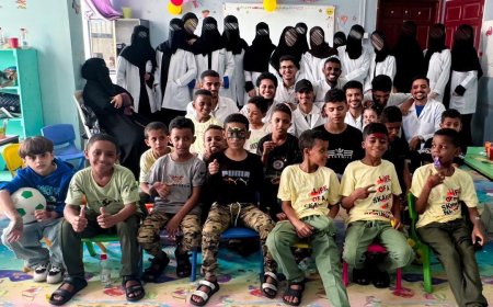 برعاية مؤسسة قشاش الخيرية.. طلاب طب الأسنان يرسمون "بسمة أمل" في دار الطفولة الآمنة بالعاصمة عدن