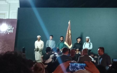 في مسابقة شعرية حافلة بالإبداع.. أمين الكلدي يتوج بأمير الشعراء في عدن