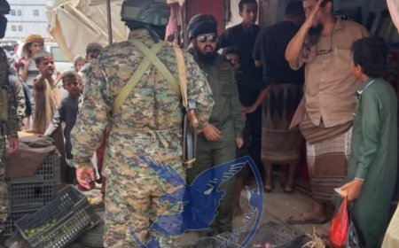 إدارة أمن لحج: حملة رقابيه في الفيوش لضبط الأسعار ومنع الاستغلال