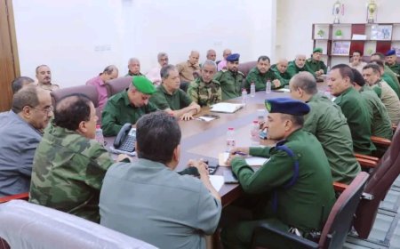 اجتماع أمني يناقش عددًا من القضايا الأمنية والمستجدات الراهنة في العاصمة عدن