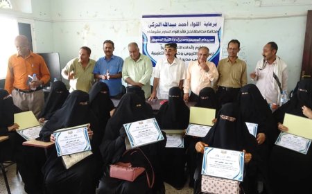 يوم الوفاء لرائدات التعليم: تكريم الرعيل الأول من معلمات مديرية المسيمير