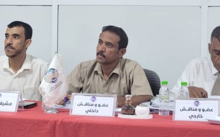 برعاية عمادة كلية المجتمع سيئون.. مناقشة بحوث التخرج لطلاب قسم التمريض