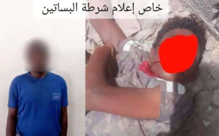 تفاصيل جريمة بشعة في عدن