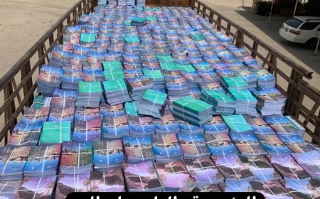 المؤسسة العامة لمطابع الكتاب  المدرسي / عدن / حضرموت تدشن ترحيل الكتب المدرسية للفصل الدراسي الاول ..