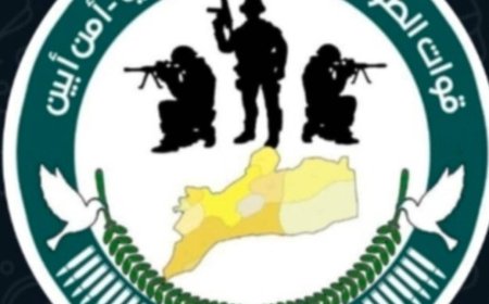 قوات الطوارئ والدعم الأمني م/أبين في جاهزية عالية لمواجهة أي تهديد