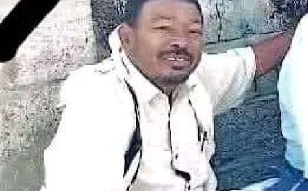 إدارة أمن محافظة أبين تنعي أحد ضباطها المخلصين النقيب صالح سنان