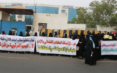 نادي القضاة ينفذ وقفة احتجاجية أمام  مجلس القضاء الأعلى للمطالبة باستعادة الحقوق المشروعة لهم