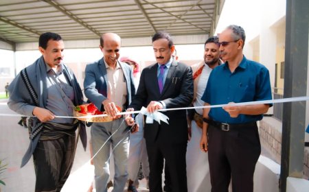 بدعم إماراتي.. محافظ شبوة يفتتح روضة أطفال نموذجية بمدينة عتق