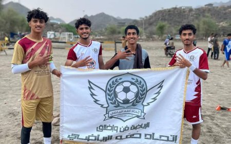 بكبرياء الكبار وعنفوان الأبطال.. إتحاد حُمه يصعق أهلي شريان برباعية في بطولة شُهداء يافع كلد