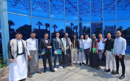 بمشاركة متميزة لطلبة جامعة تعز...  اختتام الملتقى العربي لتبادل فرص تدريب طلبة الجامعات العربية بجامعة مصر للعلوم والتكنولوجيا