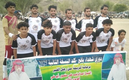 اتحاد حُمَّة يعبر شريان ويشعل صدارة المجموعة