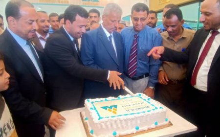 محافظ لحج يفتتح فرع بنك الشمول للتمويل الأصغر الإسلامي بمدينة الحوطة