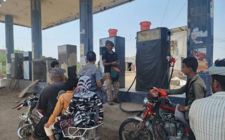 مكتب الصناعة والتجارة بالمديرية ينفذ حملة ميدانية لمراقبة الأسعار وضمان استقرار السوق بمدينة قعطبة ومريس