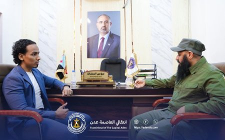 لدى لقائه الوالي.. السقاف يثمن جهود قوات الحزام الأمني في تعزيز الاستقرار بالعاصمة عدن والجنوب عموماً