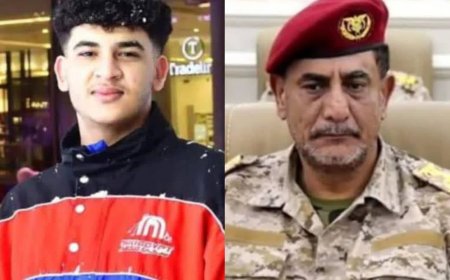 اللواء مرصع يعزي العميد الخضر الشعوي في وفاة نجله الشاب عبود 