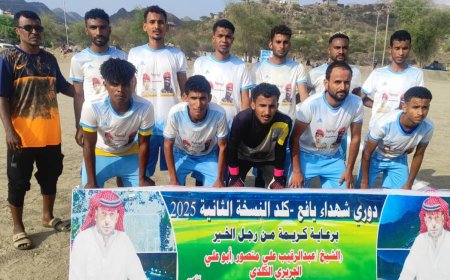 اللواء يتغلب على الجوارح بصعوبة ويعتلي الصدارة 