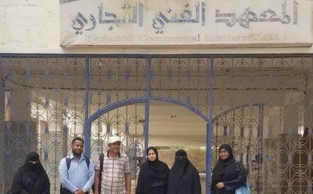 فريق "شباب مهنيون" ينفذ زيارات ميدانية للمعاهد التقنية والمهنية بعدن ضمن حملة "مِهَن تصنع المستقبل"