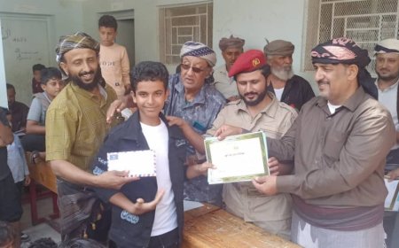 تهنئة للطالب جمال علي ناصر الداوودي لحصوله المركز الأول في الصف الثامن وعلى مستوى مدرسة البنين بيافع سرار 