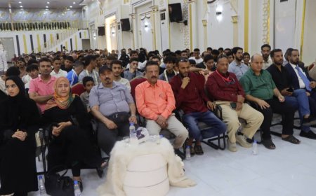 مدارس الراشد الأهلية تحتفل بتكريم أوائل الطلاب والطالبات في الحفل الختامي لهذا العام