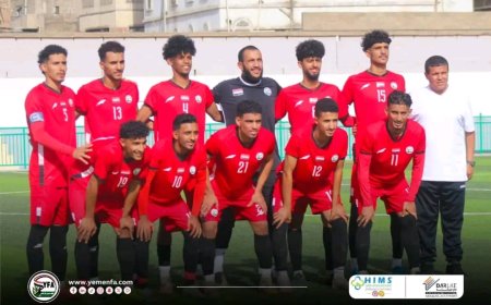 ضمن المعسكر الداخلي بصنعاء: منتخب الشباب يخوض ثلاث مباريات ودية الاسبوع القادم
