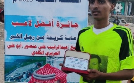 شباب رَخَمة يحقق فوزه الأول