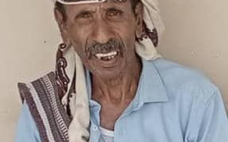 الإعلامي الطحر يبعث برقية عزاء إلى إخوانه الدولة عامة في وفاة ولدهم محمد أحمد قطيش "الشحتور" 