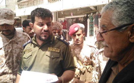 حملة مشتركة بيافع رُصد لمراقبة الأسعار وضبط المخالفين