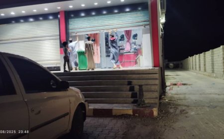 المهرة.شرطة مديرية شحن وحماية المستهلك تغلق عدداً من المحال التجارية وسوق الخضرة بالمديرية لعدم الالتزام بالتسعيرة