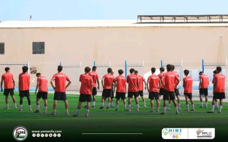 المنتخب الوطني 23 يبدأ تدريباته بالمكلا ويستعد لاختبارات ودية أمام شعب وتضامن حضرموت