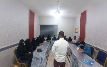 اتحاد الملتقيات الشبابية وجمعية الأسرة السعيدة ينظمان دورة بعنوان "الإدارة والقيادة في العمل التطوعي"لقادة المكونات