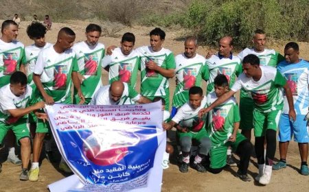قدامى فحمان ونجوم عدن في مباراة أربعينية الفقيد منير بن نجيل
