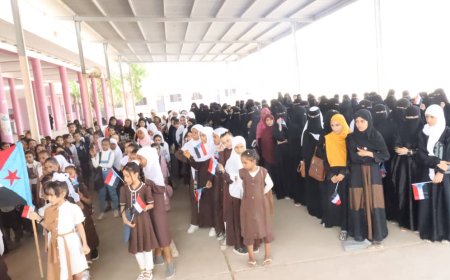 إنتقالي لحج يدشن المخيم الصيفي الأول لطلاب وطالبات الحوطة
