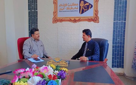 مناقشة تعزيز آلية العمل بين الإعلام والصناعة والتجارة في محافظة أبين