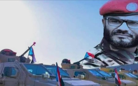 في الذكرى الثانية لاستشهاد القائد العميد عبداللطيف السيد.. روح الإخلاص الوطني للجنوب وقائد معركة الإرهاب