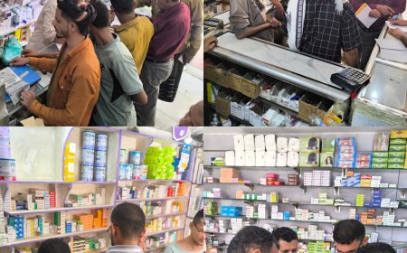 مكتب الصحة بردفان يواصل حملاته التفتيشية لضبط أسعار الأدوية والتراخيص ومزاولات المهنة