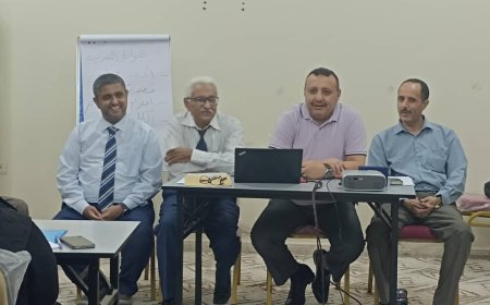 وزارة الخدمة المدنية تقيم دورة تدريبية لموظفي الوزارة ومؤسسة التأمينات الاجتماعية