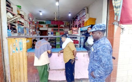 لجنة متابعة الأسعار تواصل نزولاتها الميدانية في بروم ميفع لضبط السوق