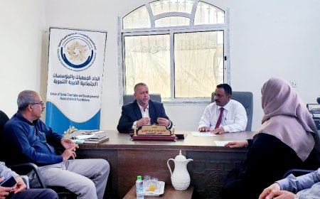 إتحاد الجمعيات والمؤسسات ومؤسسة باشافعي يوقعان مذكرة تفاهم