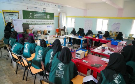 بتمويل من مركز الملك سلمان للإغاثة و الاعمال الإنسانية مشروع "التمكين المهني" يطلق دورات تدريبية مهنية لـ 650 امرأة في سبع محافظات يمنية