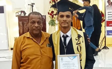 التهاني بتخرج الطالب نايف العوش من كلية الحاسوب وتقنية المعلومات