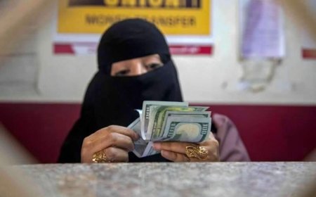 تعرف على أسعار الصرف اليوم الإثنين 11 أغسطس 2025 في عدن وصنعاء