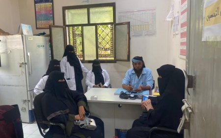 فريق من مجلس المستشارين يطّلع على عمل مراكز الرعاية الصحية للأمومة والطفولة بمحافظة لحج