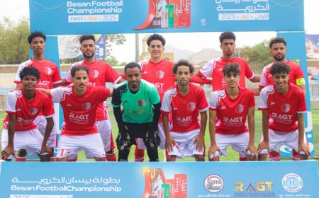 بثلاثة أهداف لهدف.. أهلي تعز يتصدر المجموعة الرابعة بفوزه على التعاون