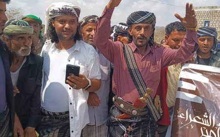 يافع تحتفي بـ"أمير الشعراء: استقبال شعبي وجماهيري كبير للشاعر أمين الكلدي