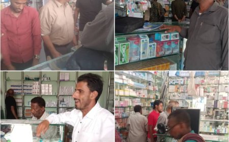 نزول مدراء مكاتب الصحة والصناعة والتجارة والأشغال بخنفر إلى المستوصفات والصيدليات ومخازن الأدوية للتأكد من سلامة العمل ولضبط الأسعار