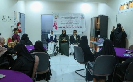 بدء دورة تمكين المرأة ذوات الاعاقة في المناصرة والتأثير المجتمعي بعدن